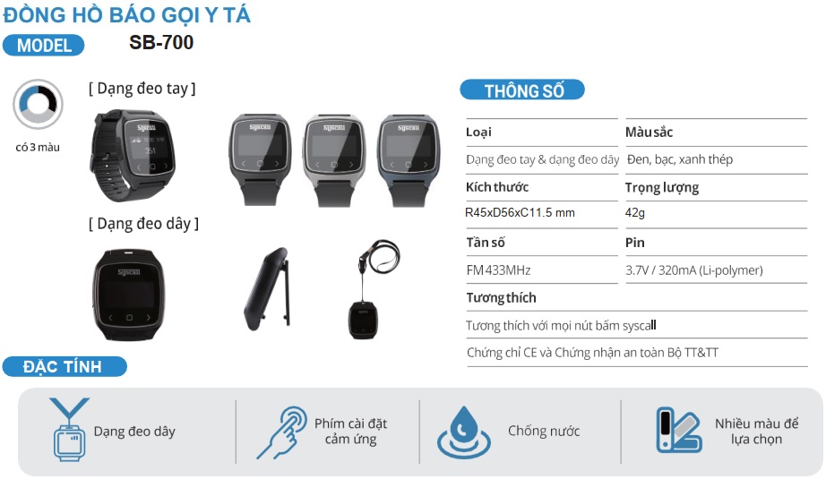 Đồng hồ báo gọi y tá SB-70